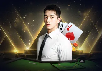 Hình ảnh trò chơi Baccarat II